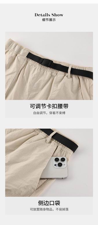 Alo M-4XL 5905 4C AO (12)